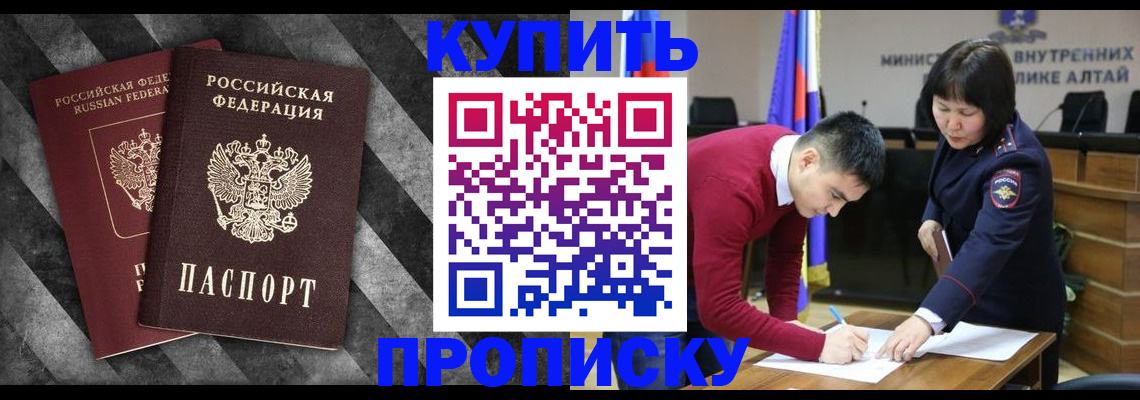 найти адрес прописки в Калязине